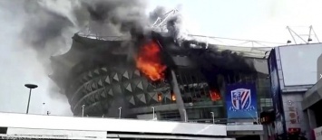 Стадион «Шанхай Шеньхуа» пострадал от пожара