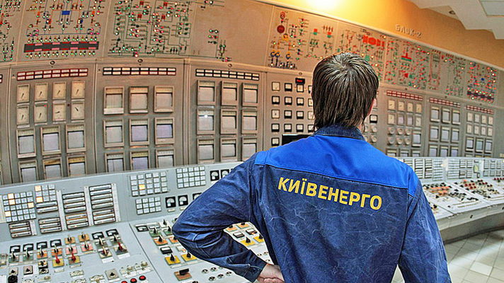 «Киевэнерго»: восстановлена подача электроэнергии в центре Киева