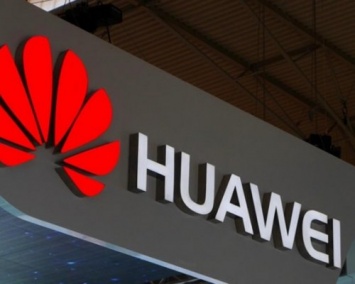 Huawei покажет полностью безрамочный смартфон