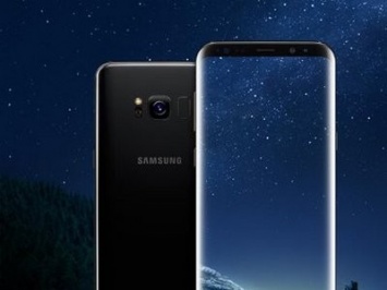 Samsung Galaxy S8 с "безграничным" дизайном представлен официально