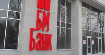 БМ банк может быть продан до конца июня