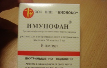 В Украине попал под запрет лекарственный препарат
