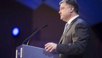 Порошенко: Украина готова двигаться на первой передачи в автомобиле ЕС