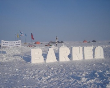 Научная станция «Барнео» в Арктике заработает в апреле