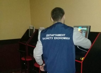 Киевлянин предлагал николаевской полиции взятку за неприкасаемость подпольных игровых залов