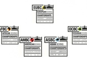 АИБА показала логотип украинского чемпионата Европы по боксу