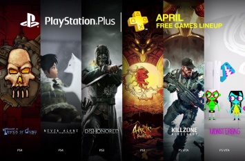 В конце марта Sony представила апрельскую подборку бесплатного игрового софта