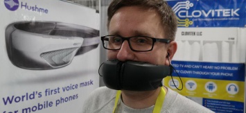 На Украине изобрели секретную маску для рта