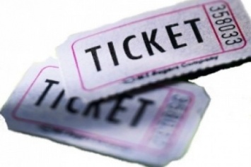 Херсонцам предлгают перейти на отрывные билеты в маршрутках