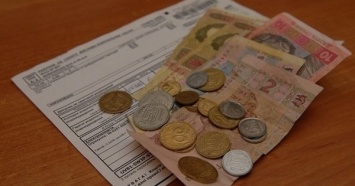 В Киеве аферисты распространяют фальшивые коммунальные квитанции