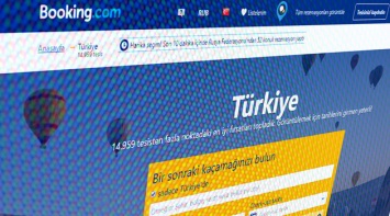 Турецкий суд распорядился заблокировать сайт бронирования жилья Booking.com