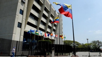 Парламент Венесуэлы лишен законодательных полномочий