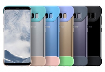 Samsung представила странный чехол для Galaxy S8, покрывающий только верхнюю и нижнюю части смартфона