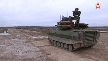 Россия показала испытания нового боевого робота