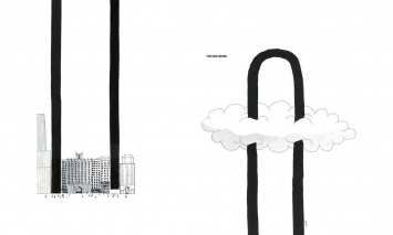 Невероятный U-образный небоскреб Биг-Бенд - самое длинное здание в мире