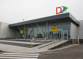 Аэропорт Жуляны возобновил полноценную работу внутреннего терминала D