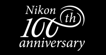 В честь 100-летнего юбилея Nikon подготовила памятные версии камер и объективов