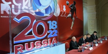 Российские каналы отказались платить ФИФА тройную цену за трансляцию ЧМ-2018