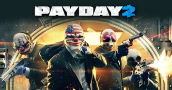 Шутер Payday 2 стал бесплатным до 12 апреля