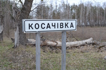 Одесский суд по подаче прокуратуры Крыма арестовал руководителей скандального реабилитационного центра на Черниговщине
