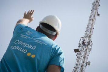 Киевстар расширяет покрытие 3G