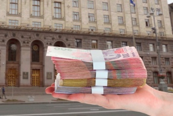 В столичную казну уже поступило 11 млрд. 264,5 млн грн доходов