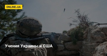 Умения украинской армии стремительно улучшаются - газета Минобороны США