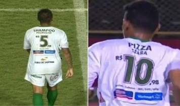 Клуб из Бразилии превратил номера футболок в ценники