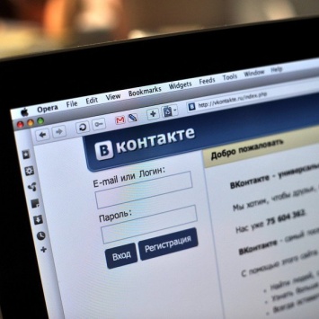 «МДК» и «Четкие приколы» признаны самыми опасными пабликами во «ВКонтакте»