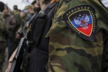 Боевики "ДНР" запретили должникам выезжать из "республики"