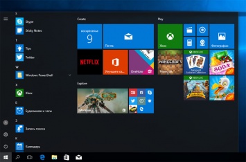 Состоялся релиз обновления Windows 10 Creators Update