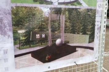 В июне в Запорожье начнут строительство памятника Героям Чернобыля