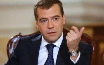 Дмитрий Медведев объяснил, с чем связано ослабление рубля