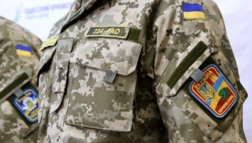 Украинского военнослужащего забили насмерть сослуживцы