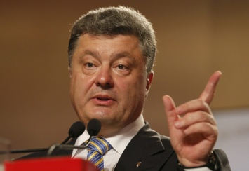 Порошенко померещился конец кризиса на Украине