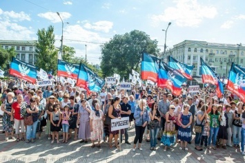 В центре Донецка прошел импровизированный митинг против Дня независимости (ВИДЕО)
