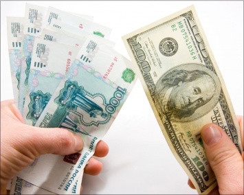 Эксперты предсказали курс рубля на новогодние каникулы