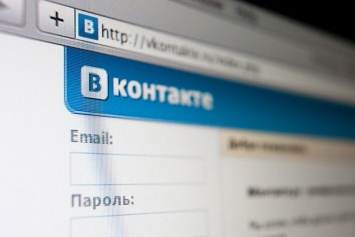 Сбербанк и Mail.ru запустили сервис оплаты покупок с помощью соцсетей