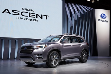 Мировая премьера концепта нового кроссовера Subaru ASCENT SUV Concept на автошоу в Нью-Йорке