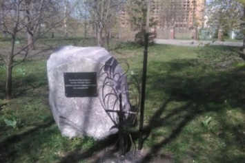 В Миргороде поврежден монумент памяти погибшим в АТО