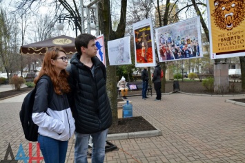 В Донецке показали, как студенты агитируют за «ДНР»