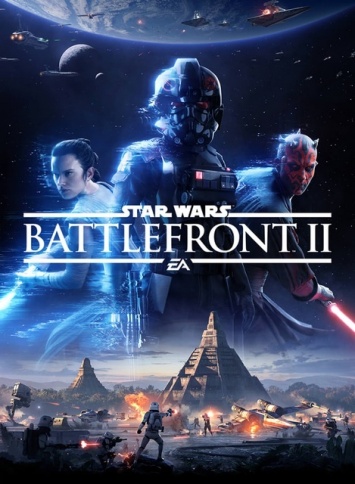 Представлен официальный трейлер Star Wars: Battlefront II