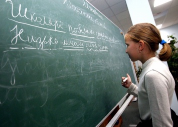 Содержание школьного курса обучения украинскому языку с советских времен практически не изменилось - мнение