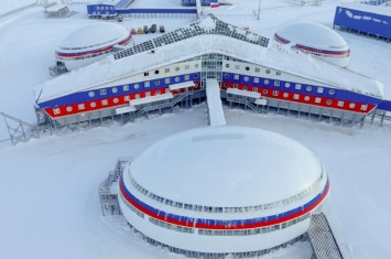Россия впервые показала свою военную базу "Арктический трилистник"