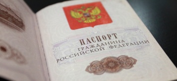 Западноукраинские нефтяники ринулись оформлять российское гражданство