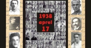 17 апреля - день памяти крымскотатарской интеллигенции, расстрелянной в застенках НКВД