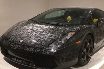 Lamborghini Gallardo изуродовали ради искусства