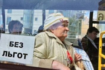 Севастопольским льготникам вернут бесплатные места в автобусах