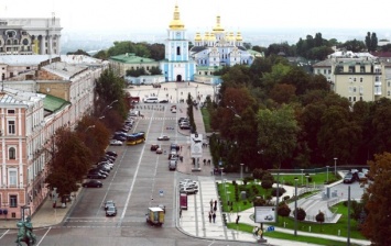 Киев вошел в ТОП-10 дешевых направлений туризма