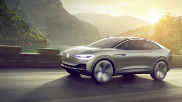 Состоялась премьера купеобразного кроссовера Volkswagen с автопилотом